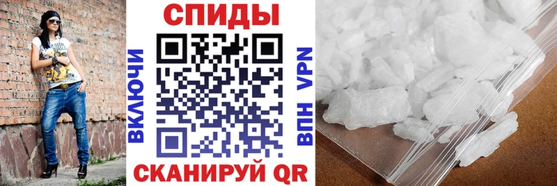 Amphetamine 97%  Александров 
