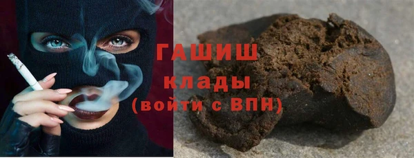 меф Алзамай