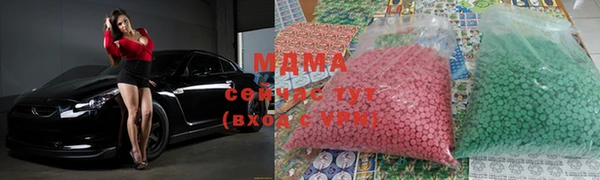 меф Алзамай