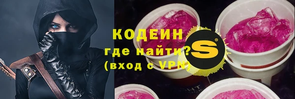 меф Алзамай