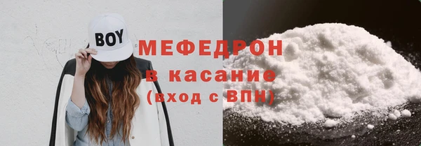 меф Алзамай