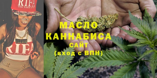 меф Алзамай