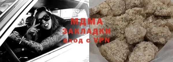 меф Алзамай