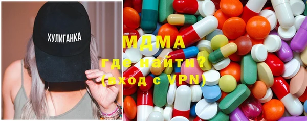 герыч Алексин